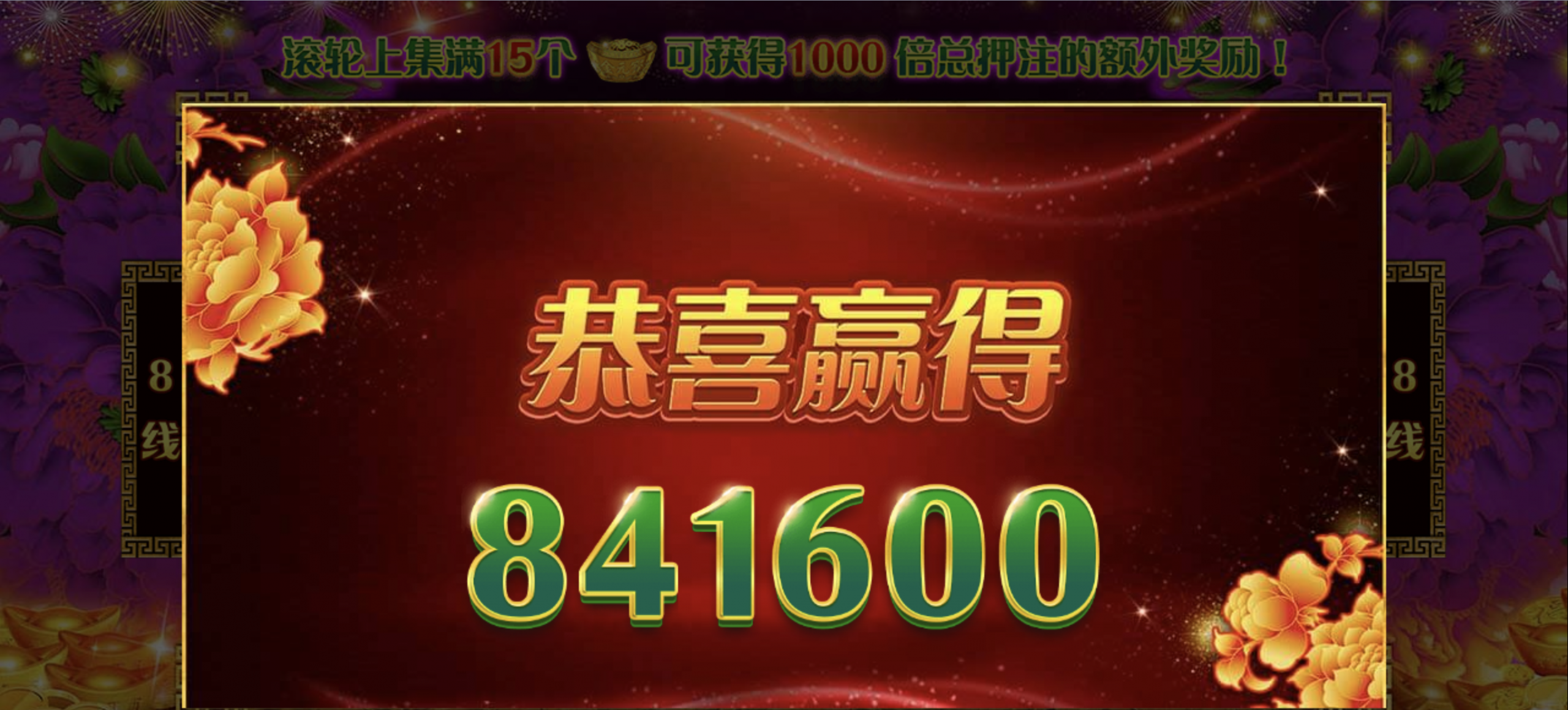 评论图片-体育彩源-体育之家-体育交流论坛