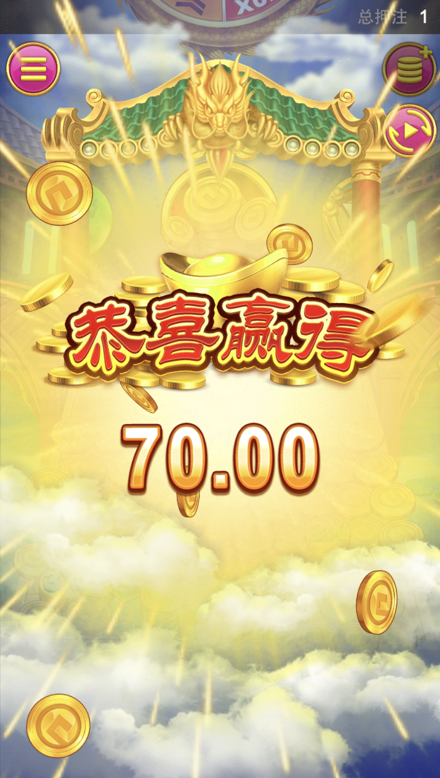 评论图片-体育彩源-体育之家-体育交流论坛