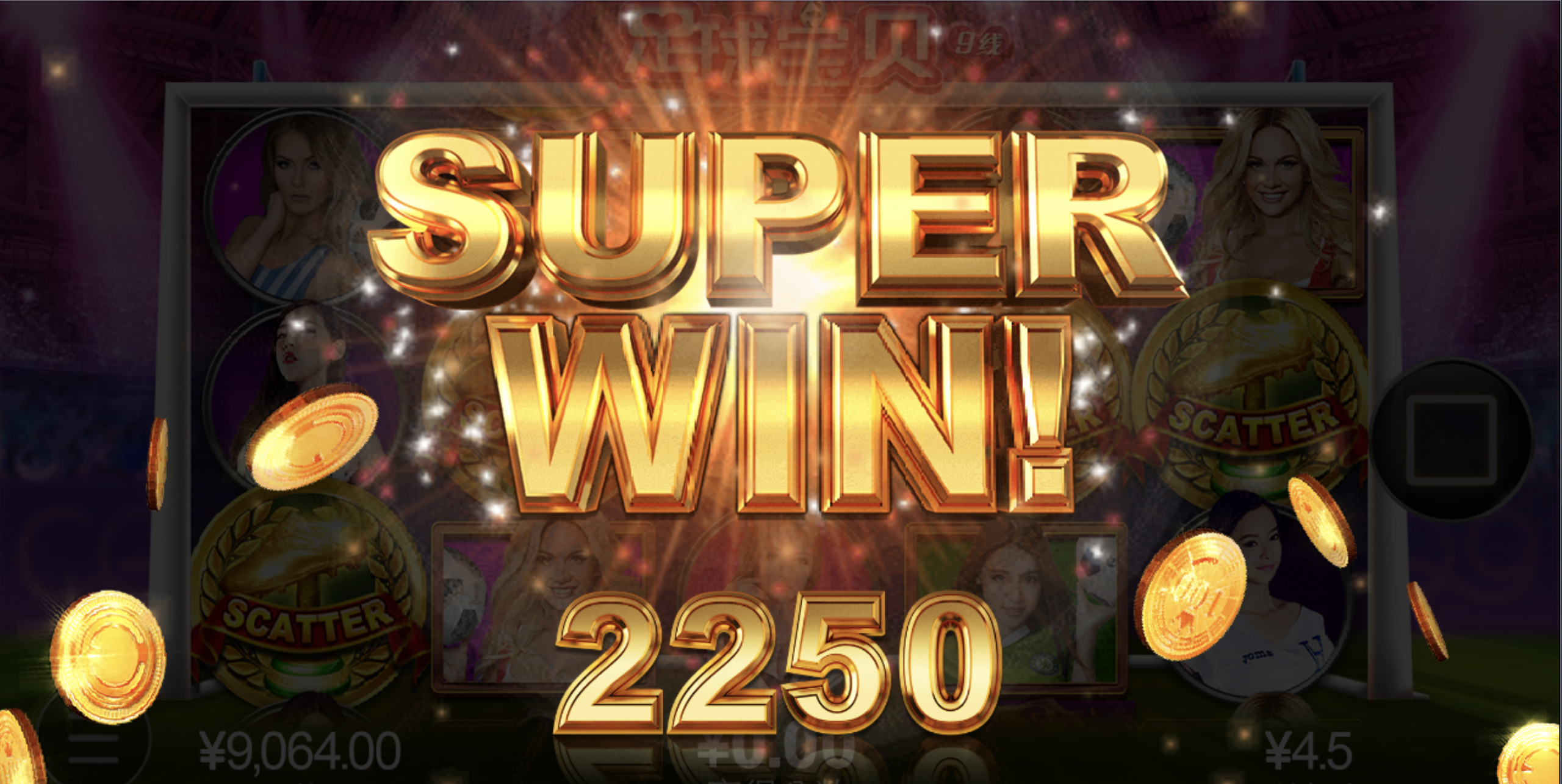 评论图片-体育彩源-体育之家-体育交流论坛