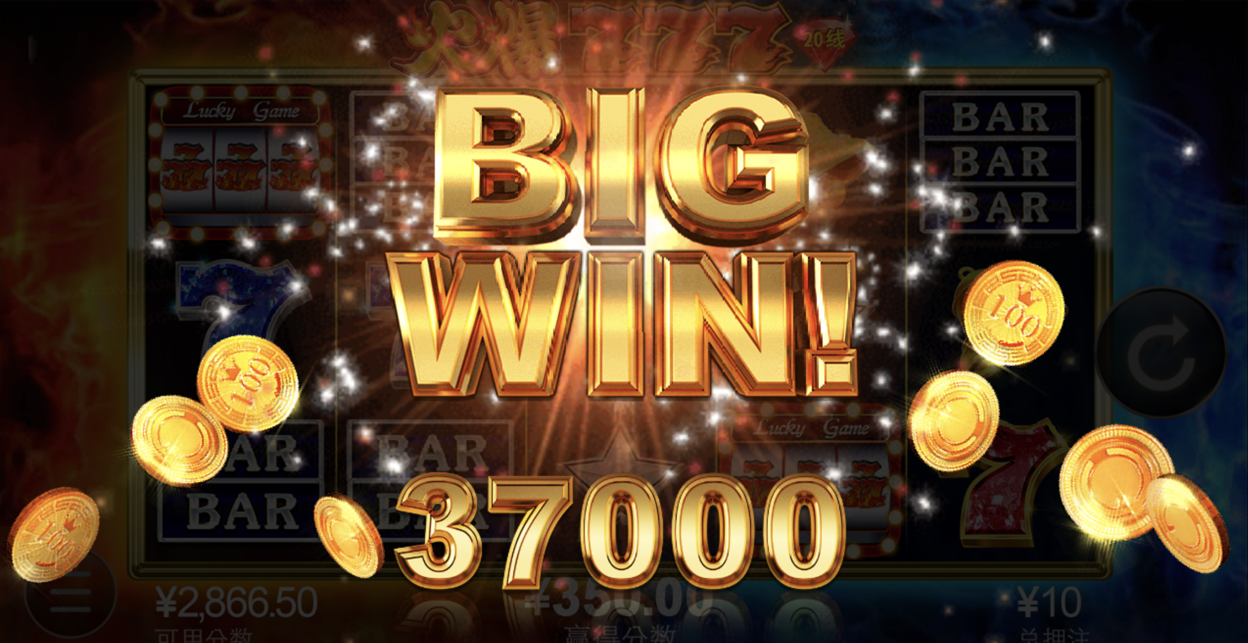 评论图片-体育彩源-体育之家-体育交流论坛