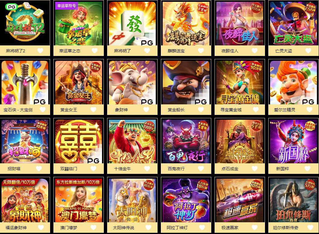 评论图片-体育彩源-体育之家-体育交流论坛