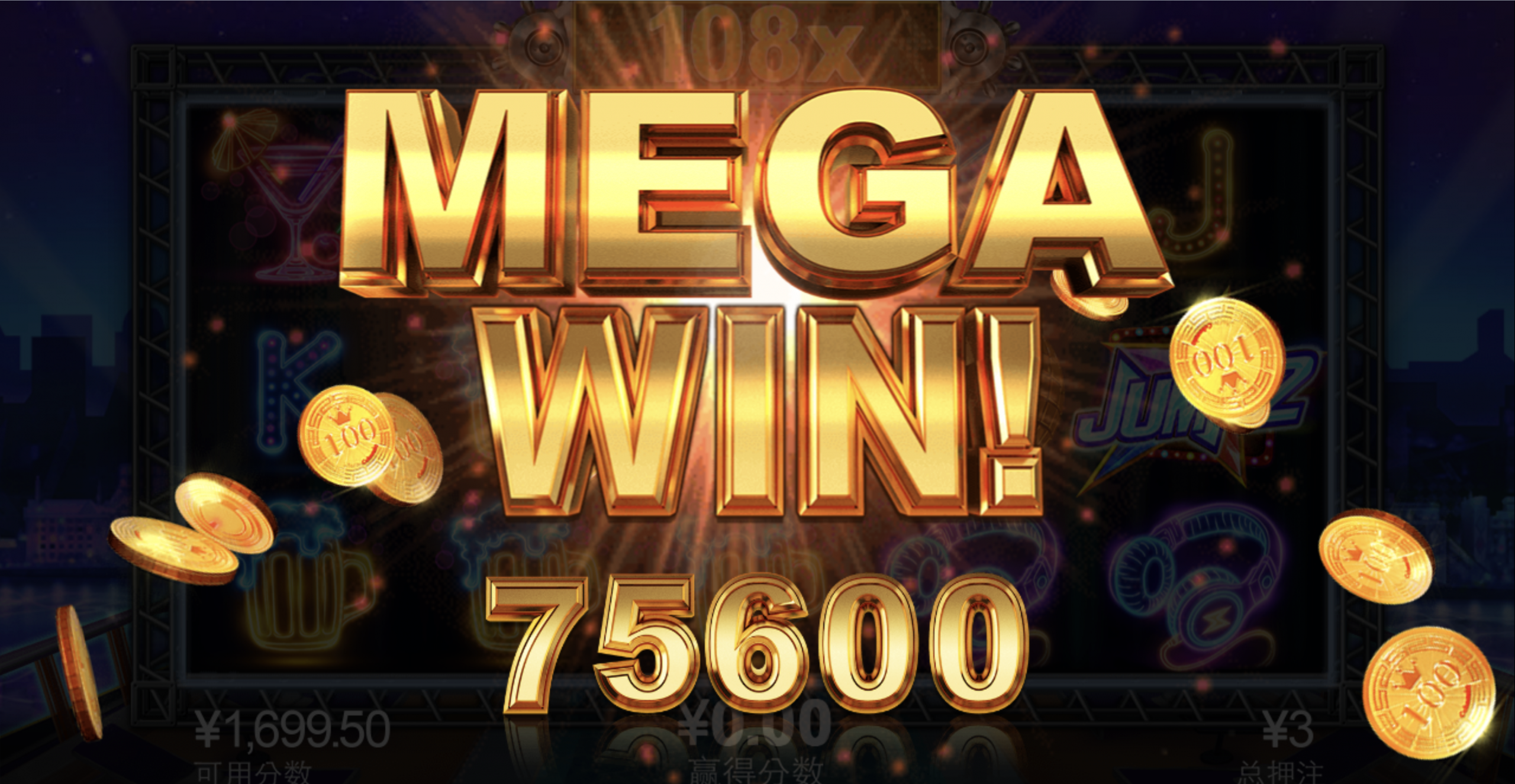 评论图片-体育彩源-体育之家-体育交流论坛