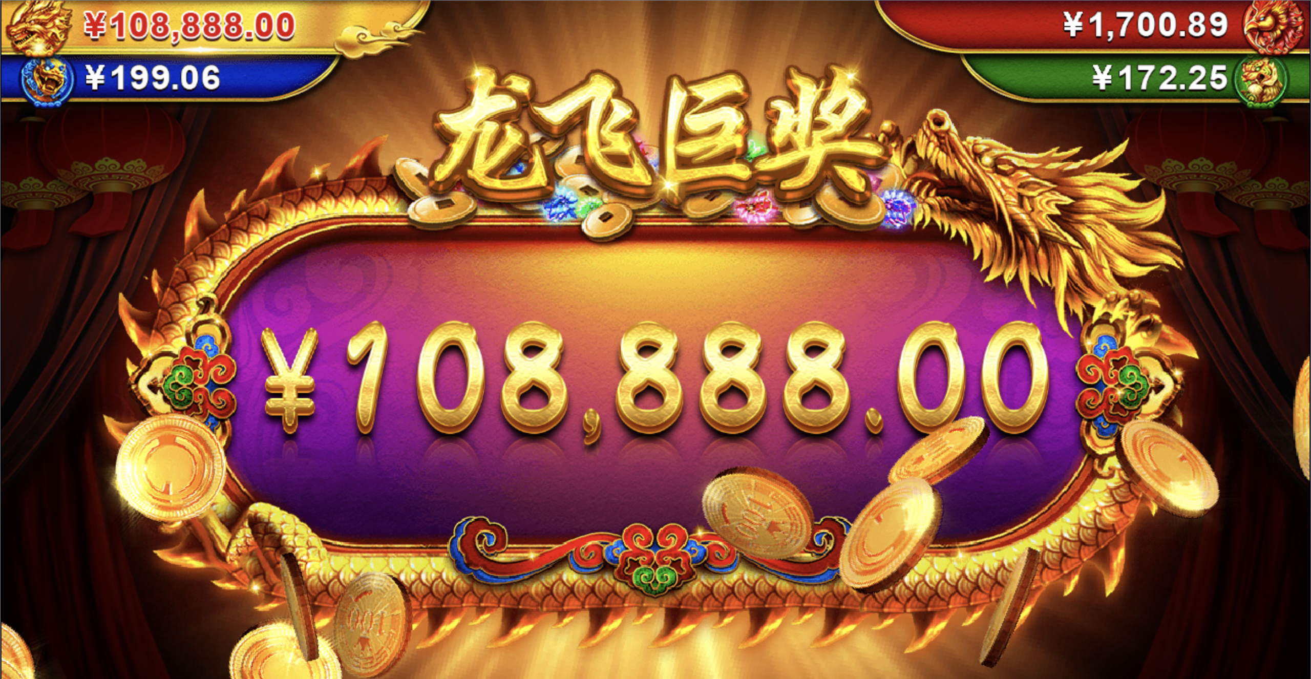 评论图片-体育彩源-体育之家-体育交流论坛