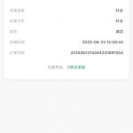 利鑫娱乐  送18-88-体育彩源-体育之家-体育交流论坛