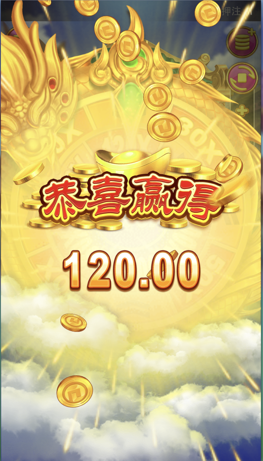 评论图片-体育彩源-体育之家-体育交流论坛