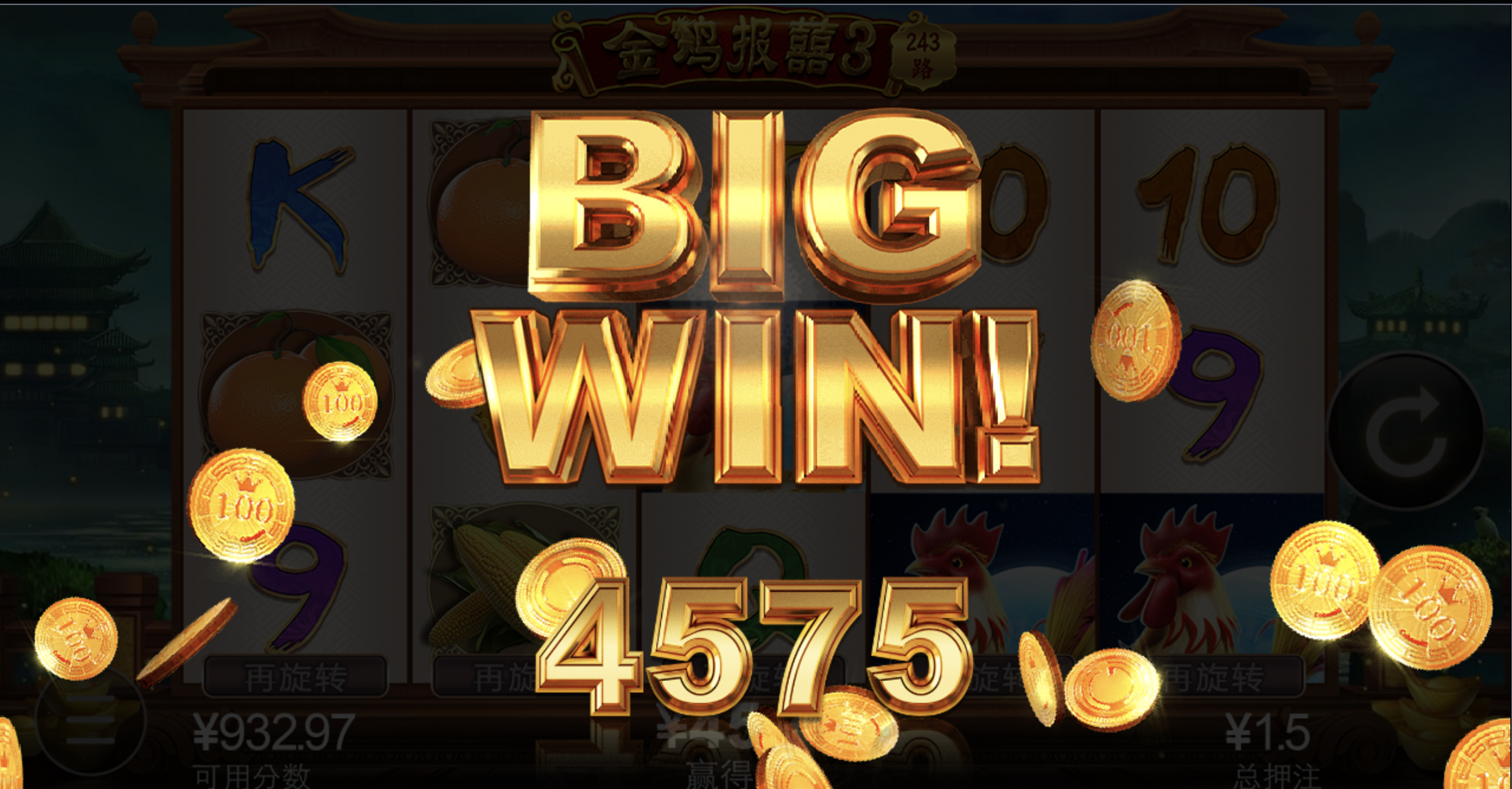 评论图片-体育彩源-体育之家-体育交流论坛