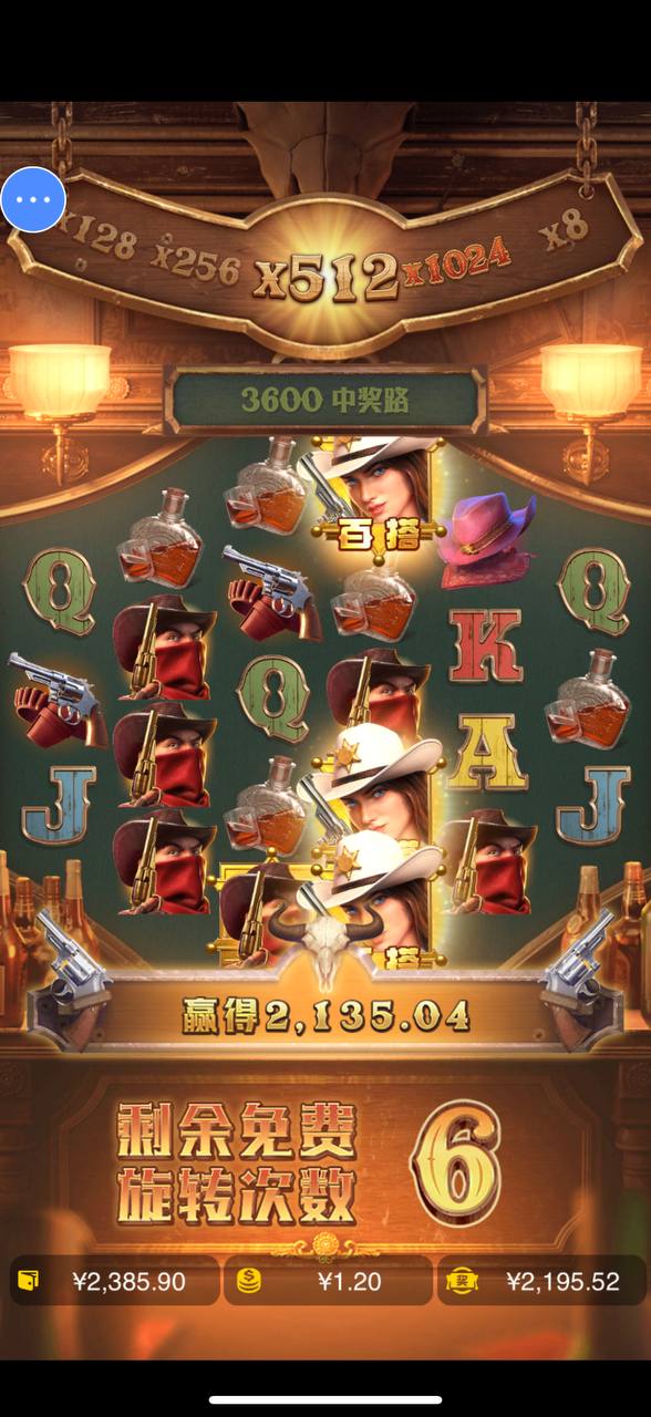 评论图片-体育彩源-体育之家-体育交流论坛