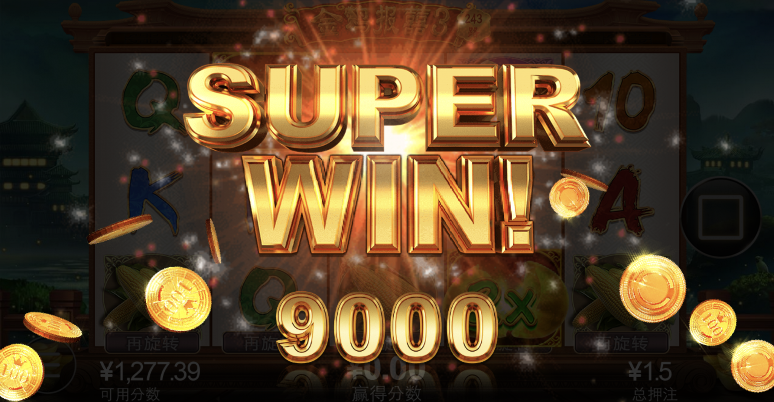 评论图片-体育彩源-体育之家-体育交流论坛