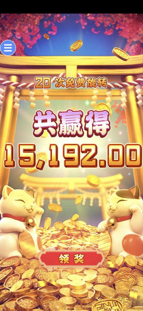 评论图片-体育彩源-体育之家-体育交流论坛