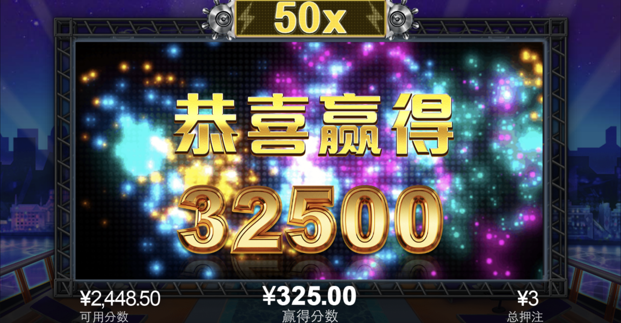 评论图片-体育彩源-体育之家-体育交流论坛