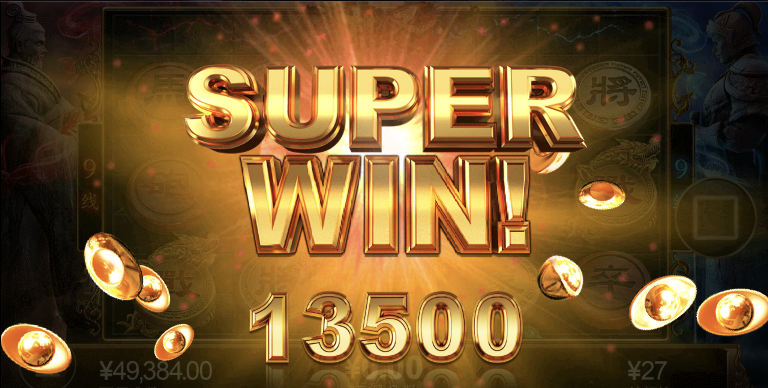 评论图片-体育彩源-体育之家-体育交流论坛