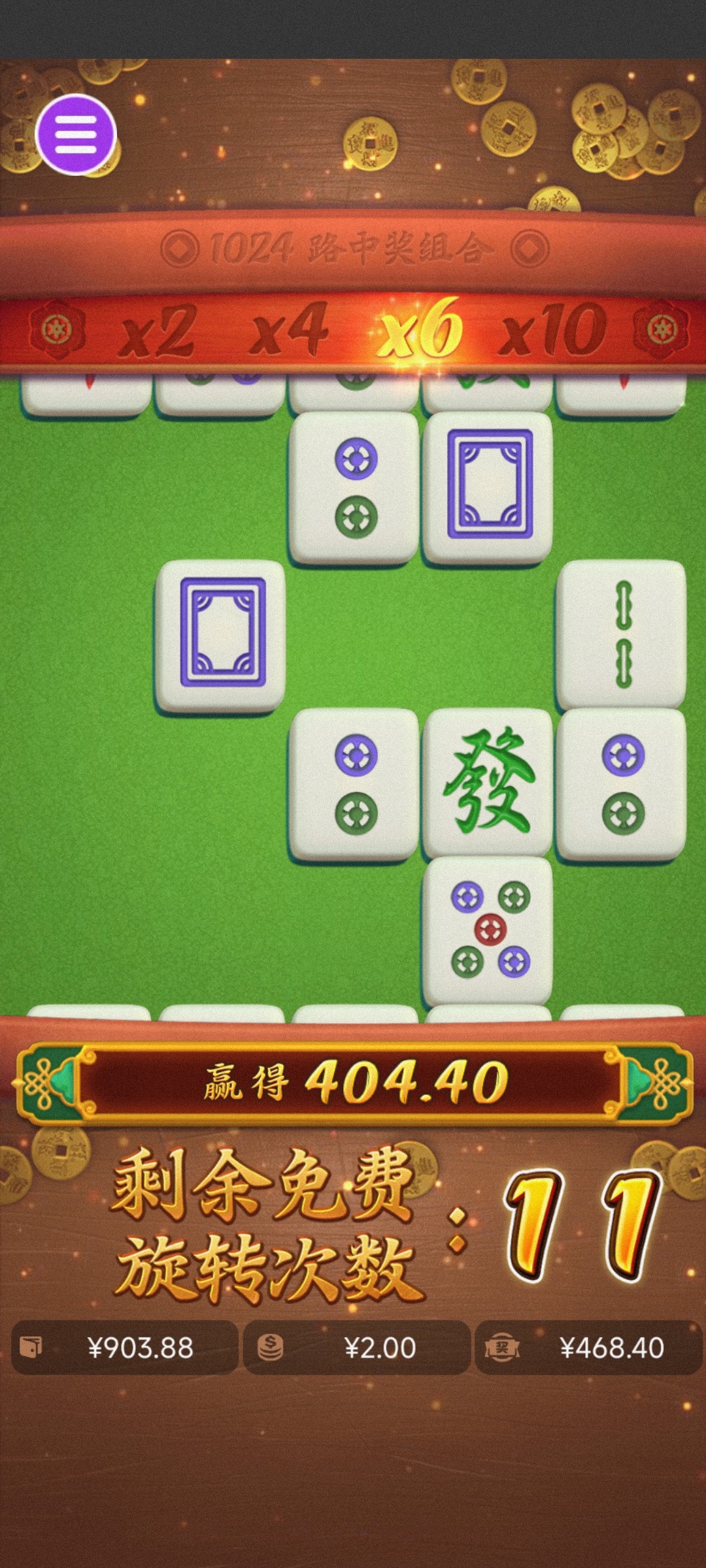 评论图片-体育彩源-体育之家-体育交流论坛