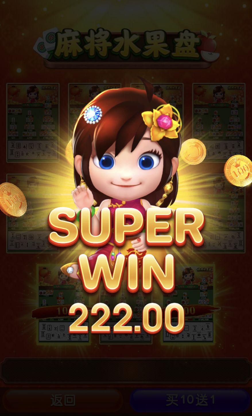 评论图片-体育彩源-体育之家-体育交流论坛