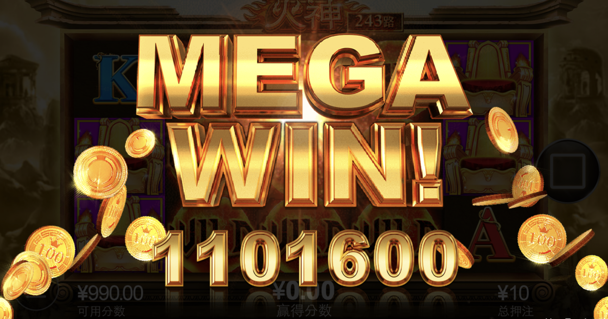 评论图片-体育彩源-体育之家-体育交流论坛