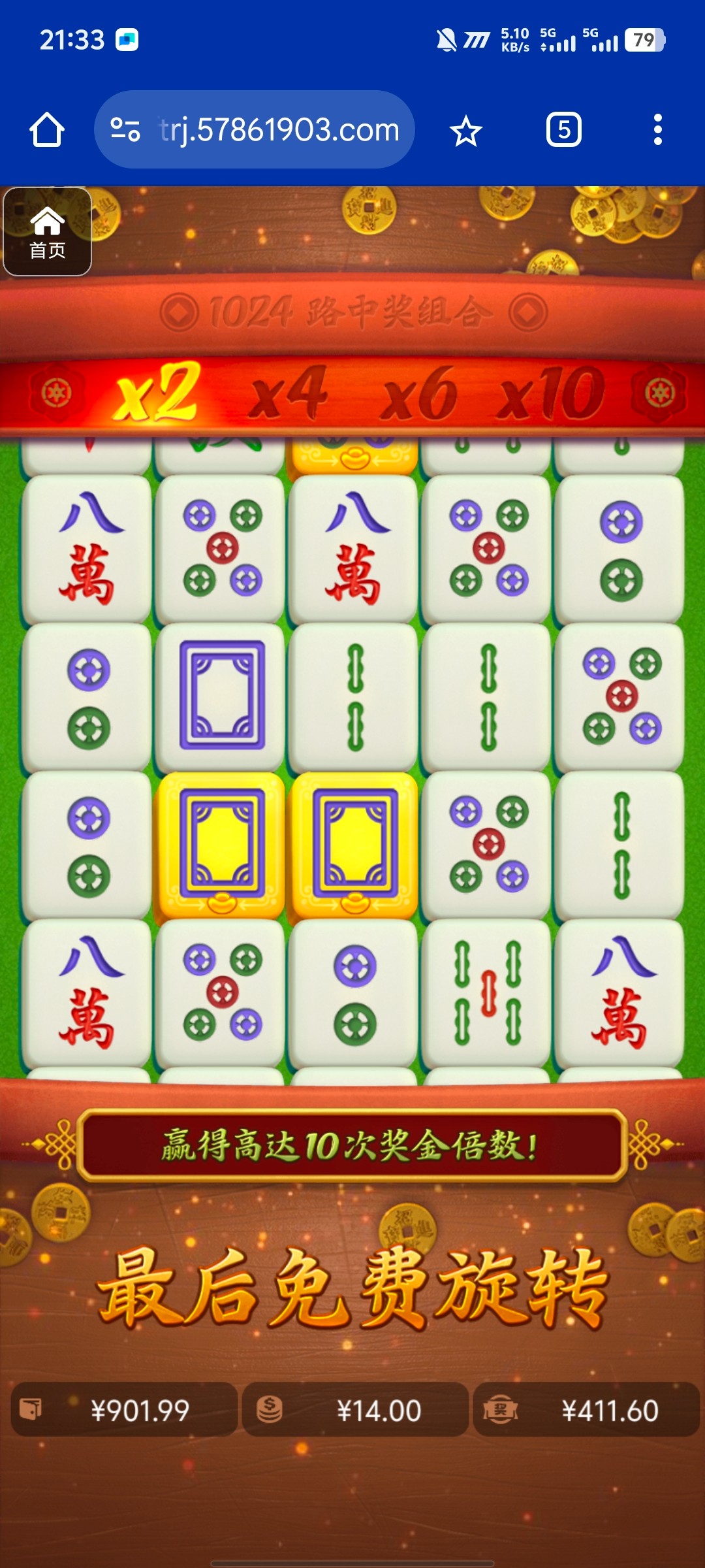 评论图片-体育彩源-体育之家-体育交流论坛