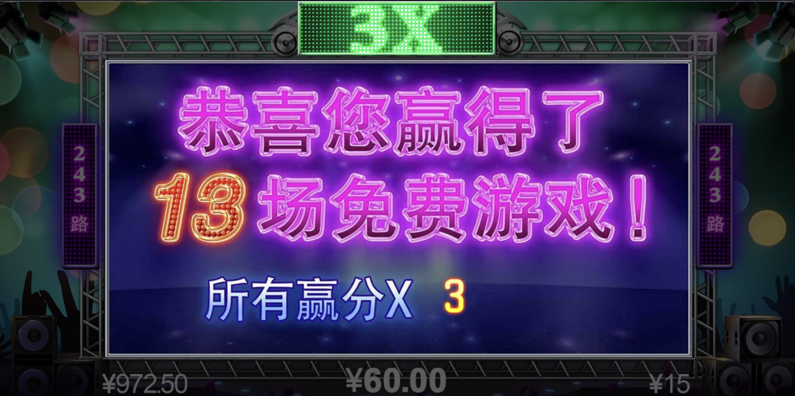 评论图片-体育彩源-体育之家-体育交流论坛