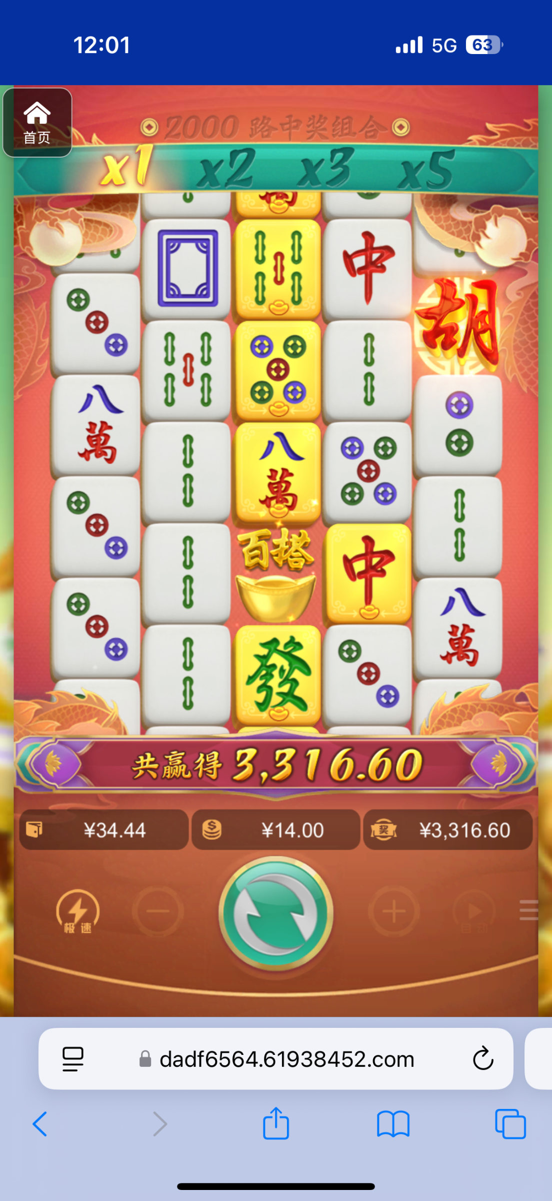 评论图片-体育彩源-体育之家-体育交流论坛