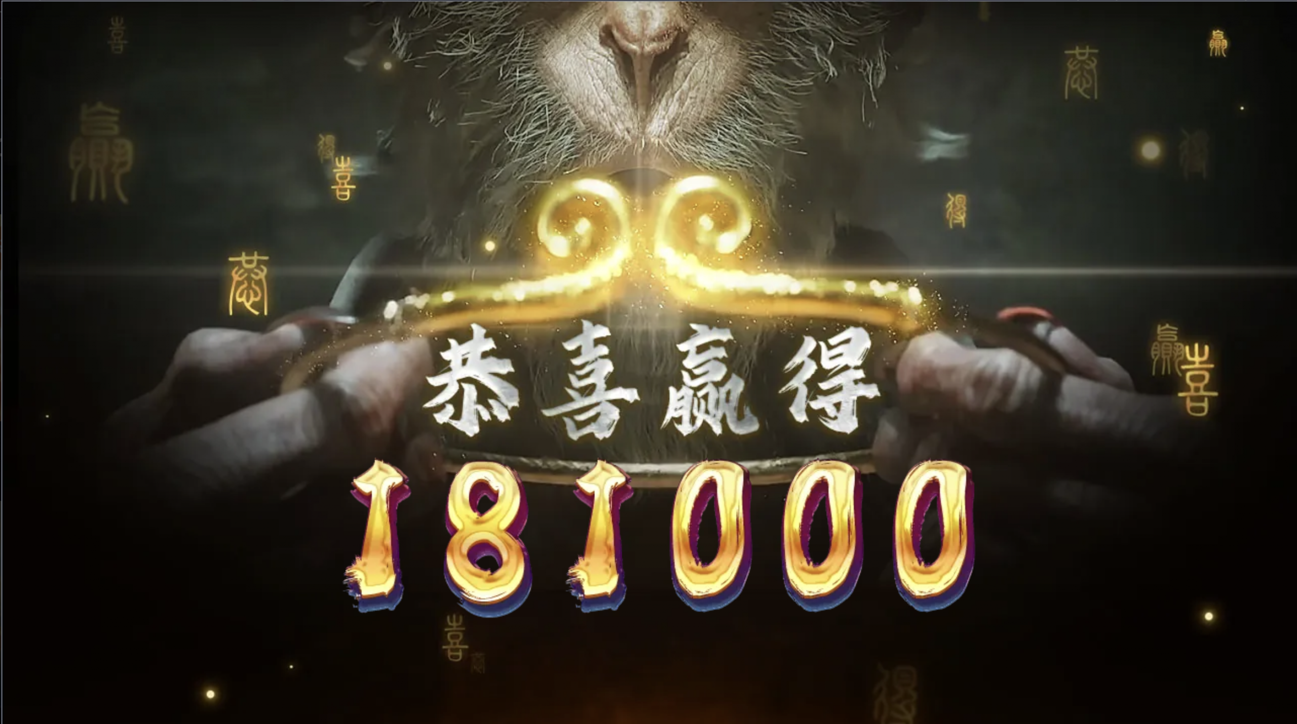 评论图片-体育彩源-体育之家-体育交流论坛