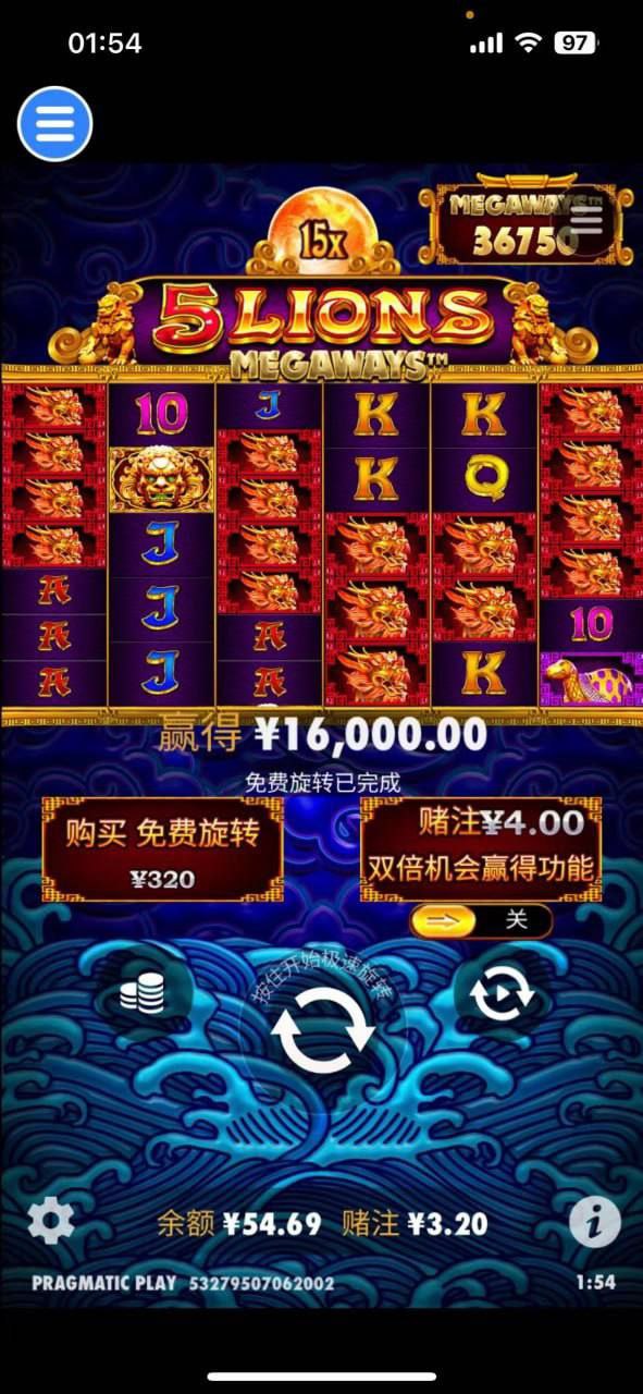 评论图片-体育彩源-体育之家-体育交流论坛