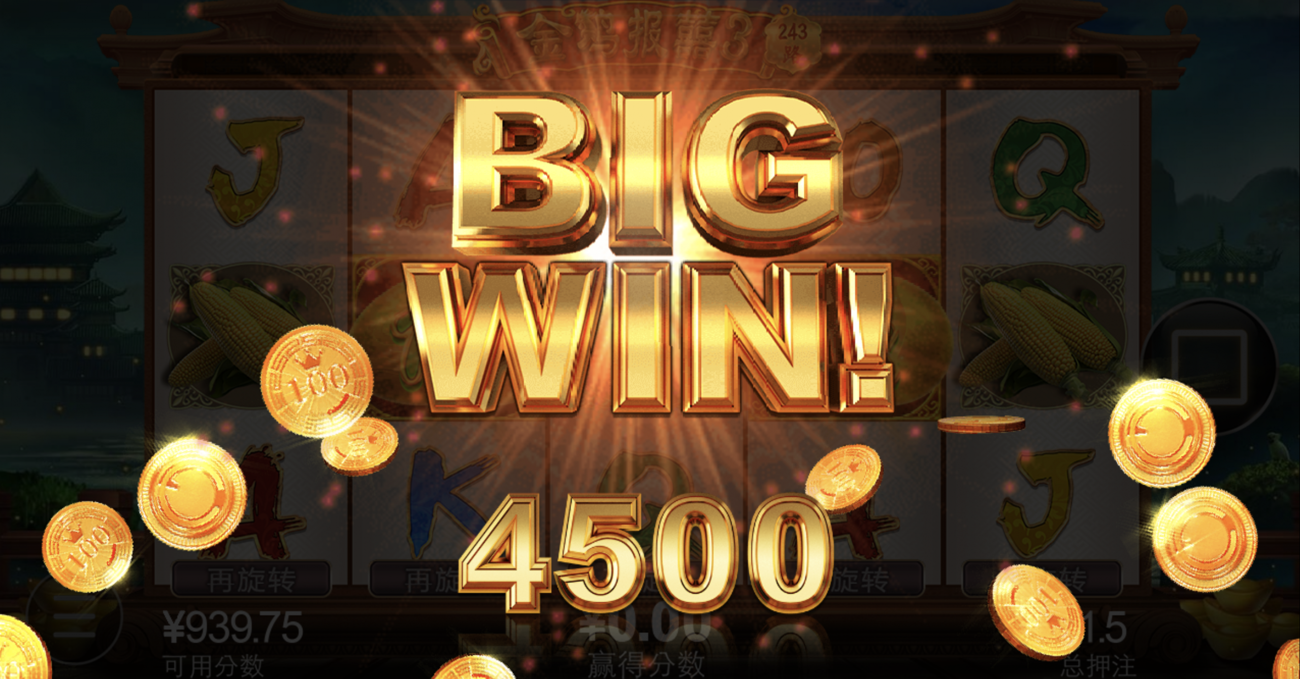 评论图片-体育彩源-体育之家-体育交流论坛