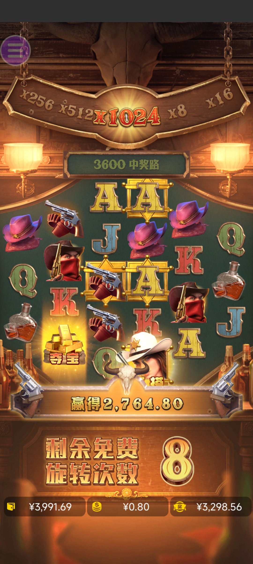 评论图片-体育彩源-体育之家-体育交流论坛