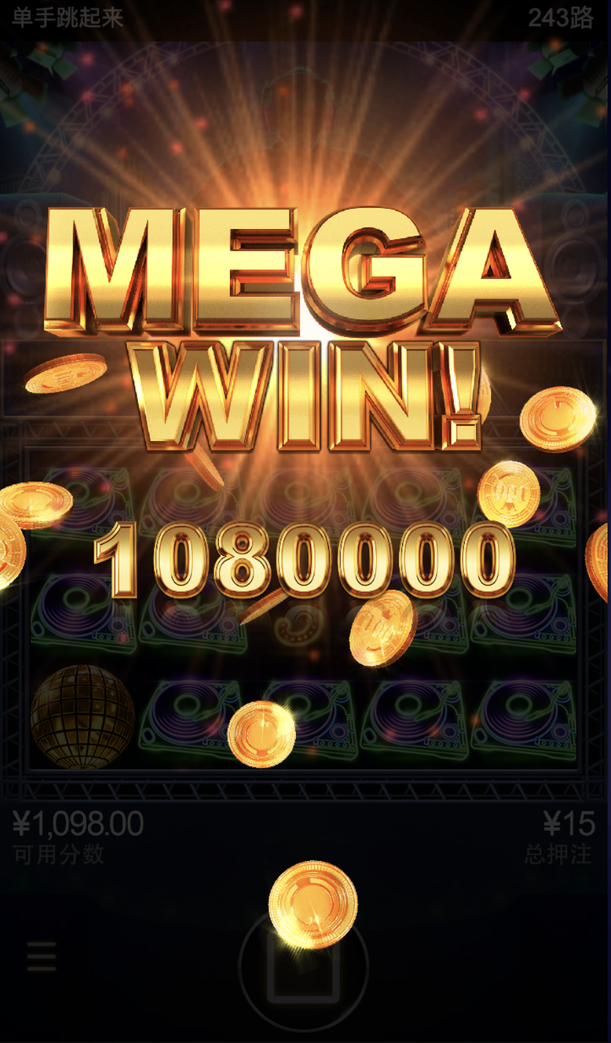 评论图片-体育彩源-体育之家-体育交流论坛