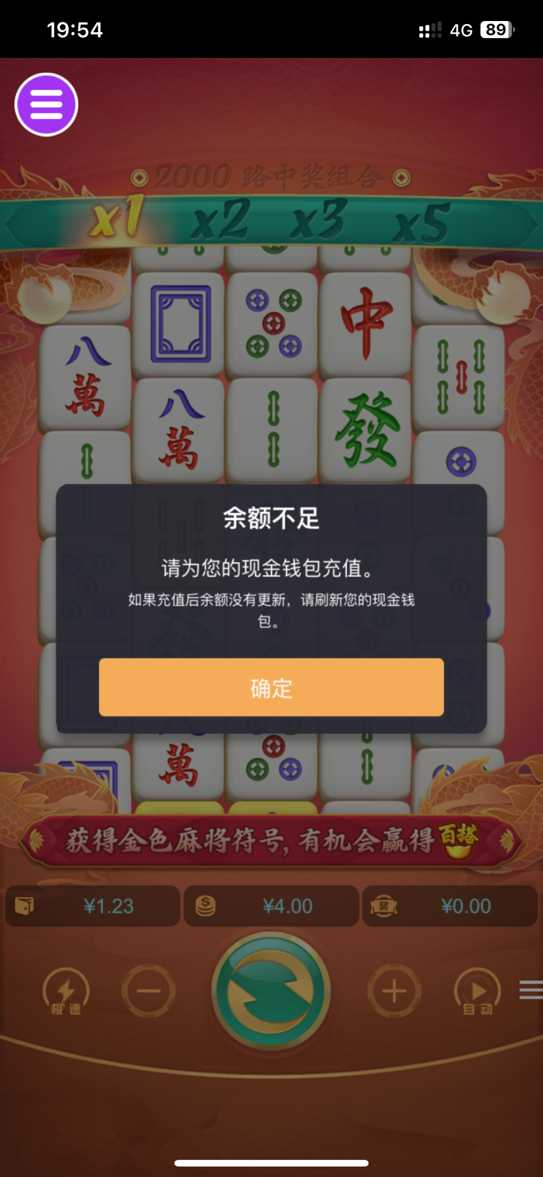 评论图片-体育彩源-体育之家-体育交流论坛