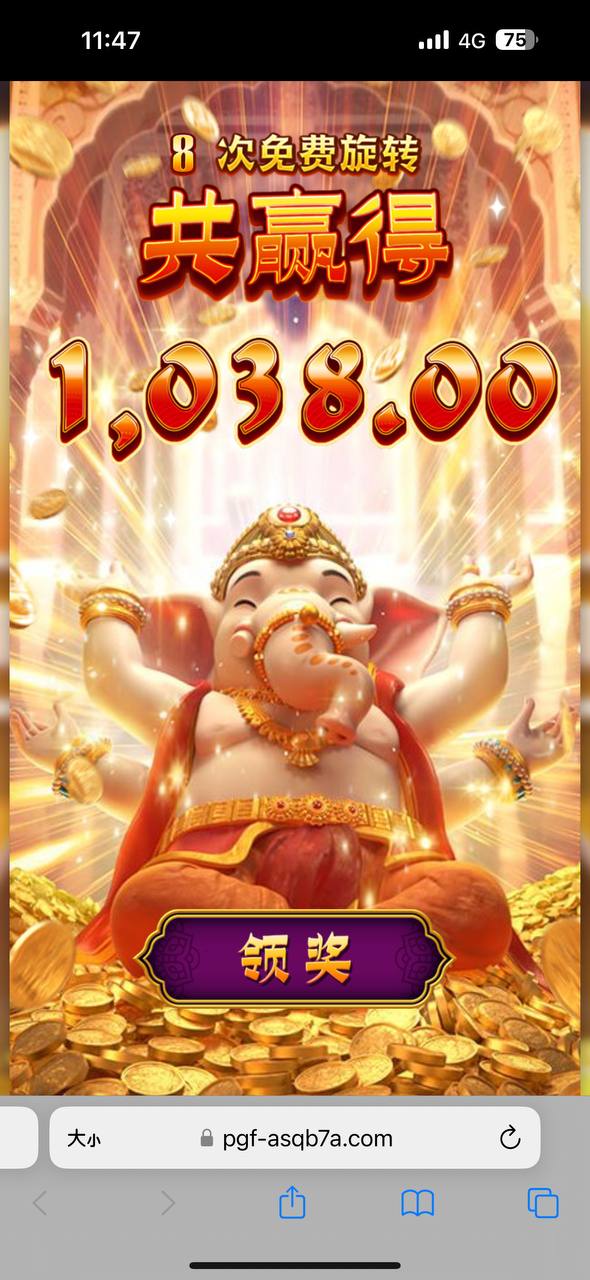 评论图片-体育彩源-体育之家-体育交流论坛