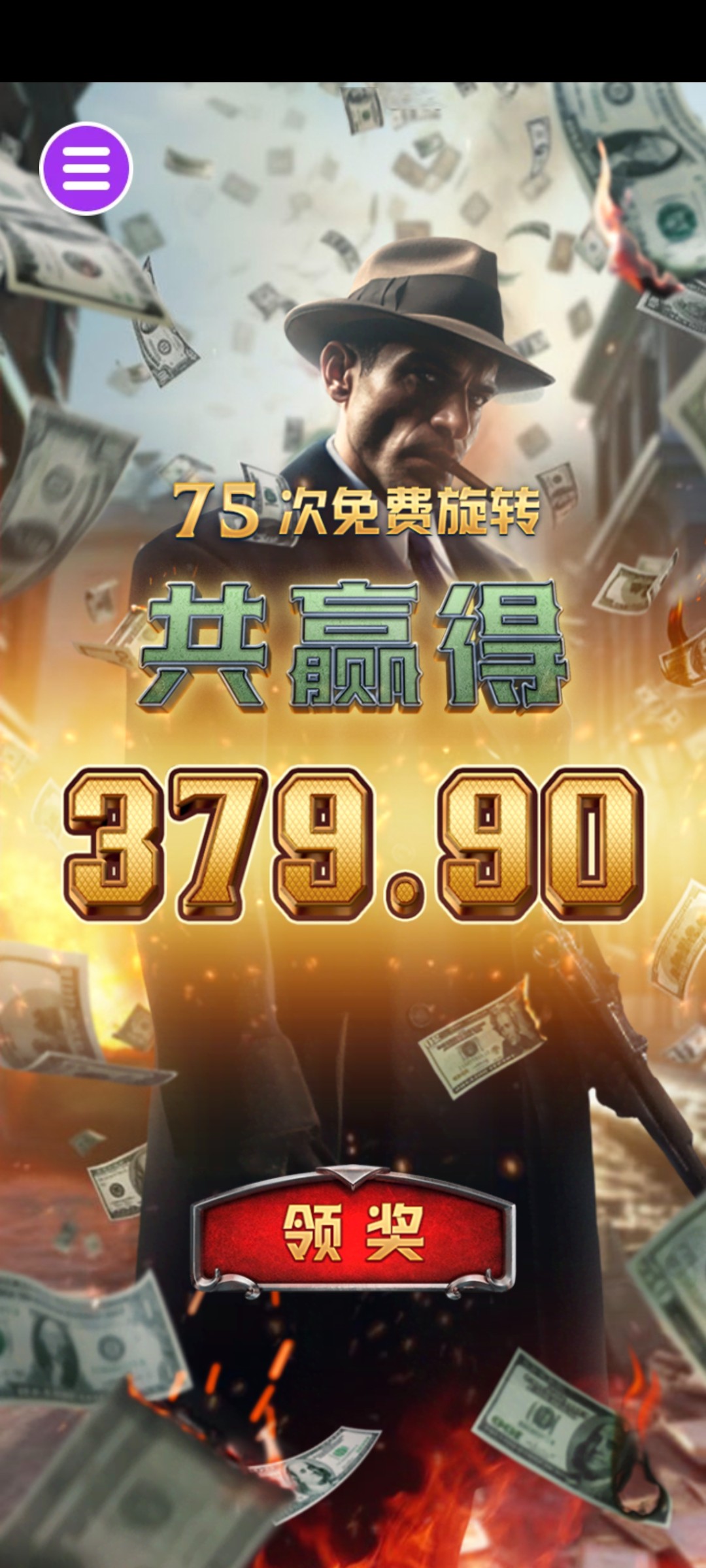 评论图片-体育彩源-体育之家-体育交流论坛