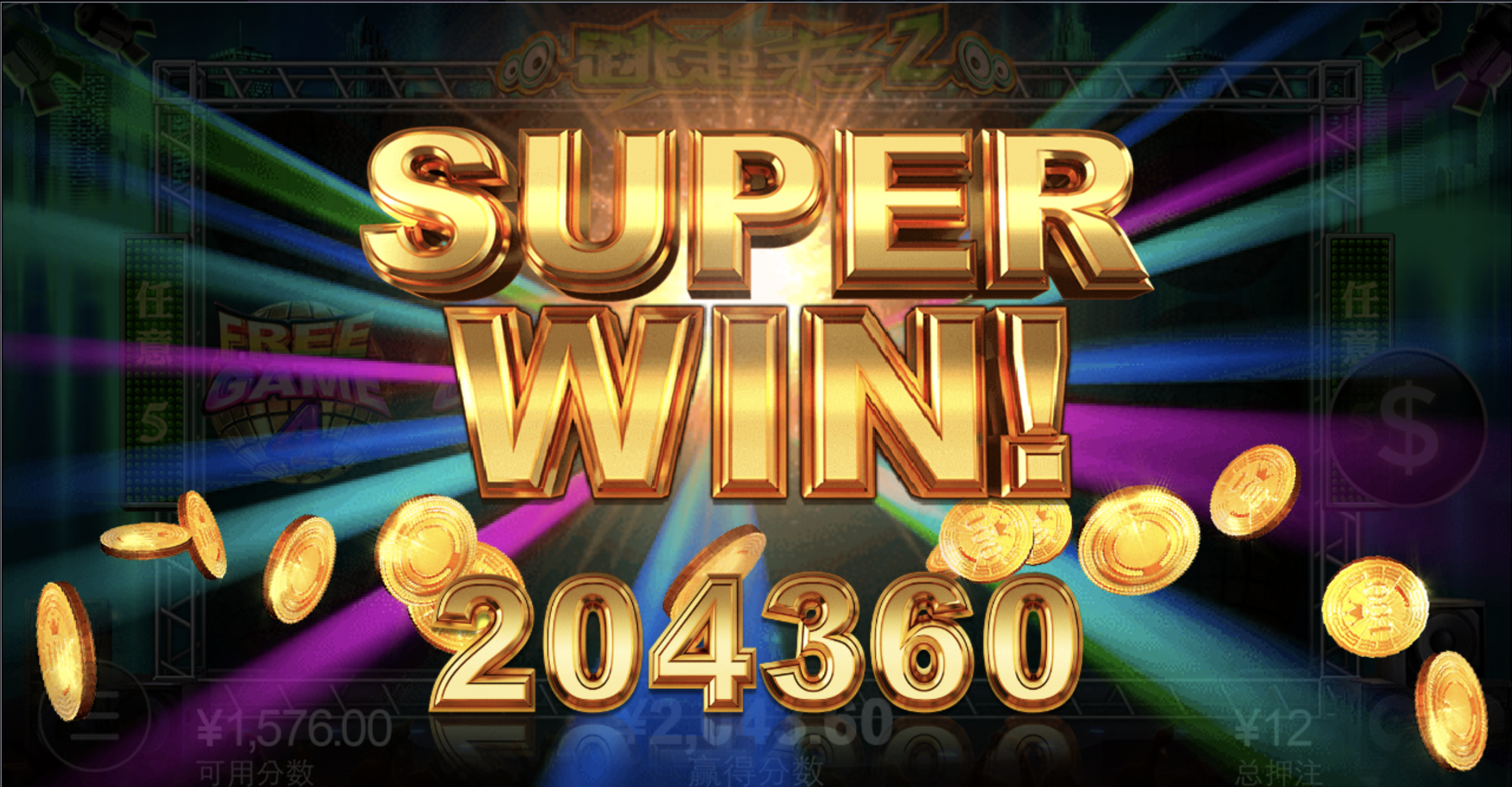 评论图片-体育彩源-体育之家-体育交流论坛