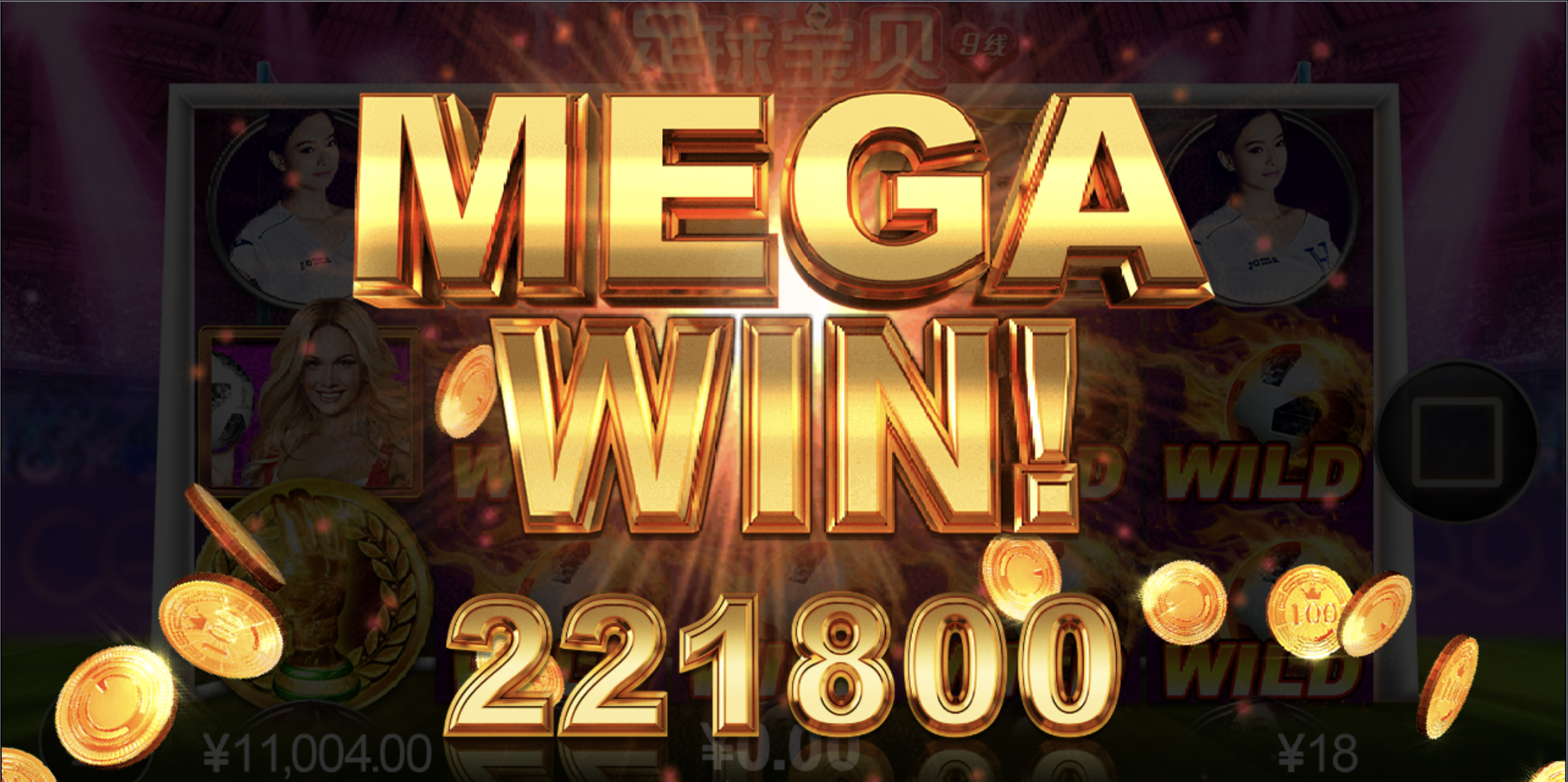 评论图片-体育彩源-体育之家-体育交流论坛