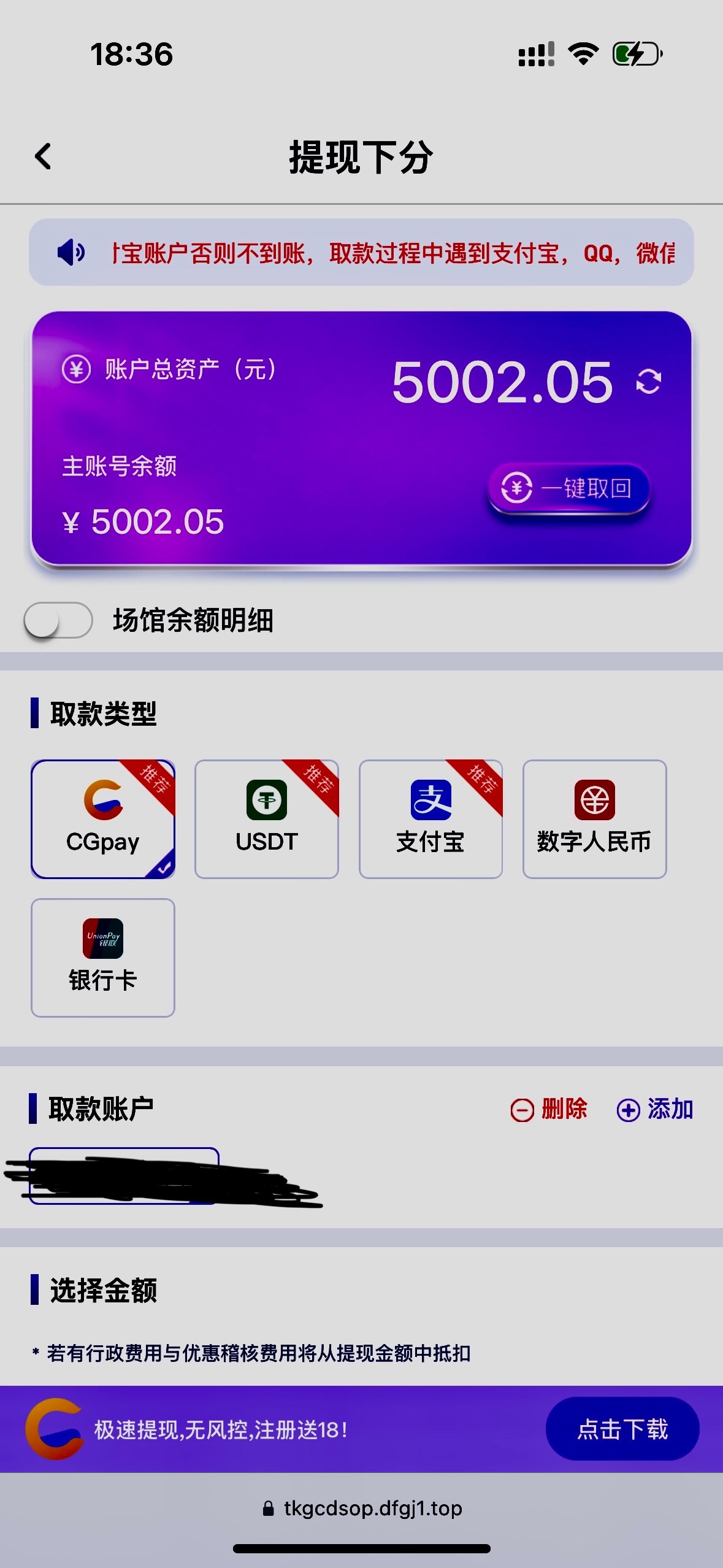 评论图片-体育彩源-体育之家-体育交流论坛