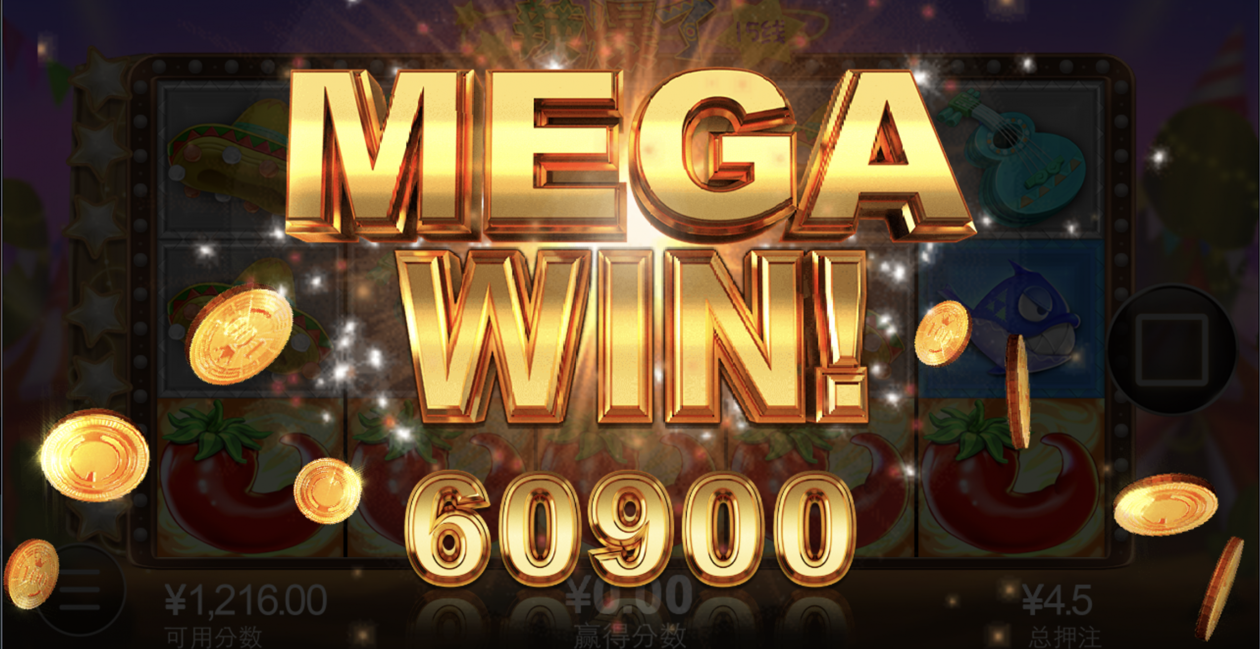 评论图片-体育彩源-体育之家-体育交流论坛