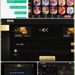 867棋牌   黑平台-体育彩源-体育之家-体育交流论坛