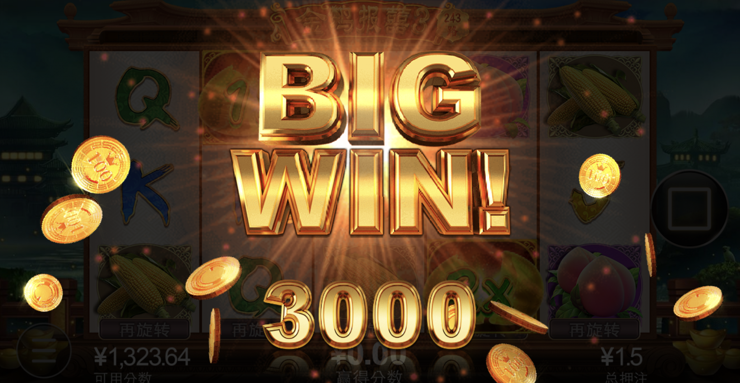 评论图片-体育彩源-体育之家-体育交流论坛