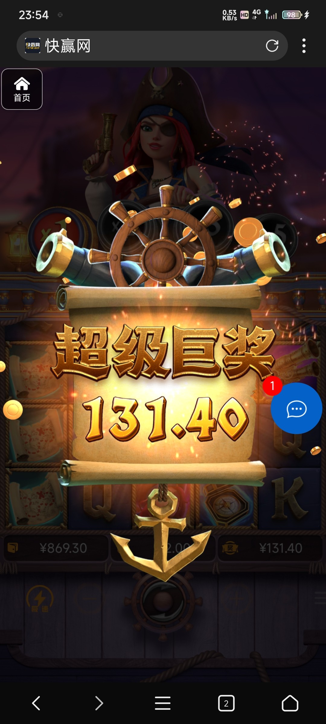 评论图片-体育彩源-体育之家-体育交流论坛