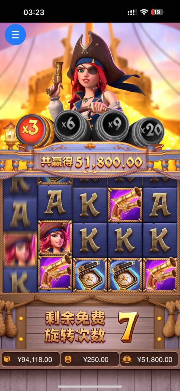 评论图片-体育彩源-体育之家-体育交流论坛