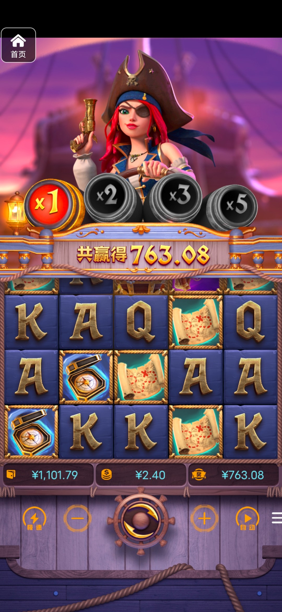 评论图片-体育彩源-体育之家-体育交流论坛