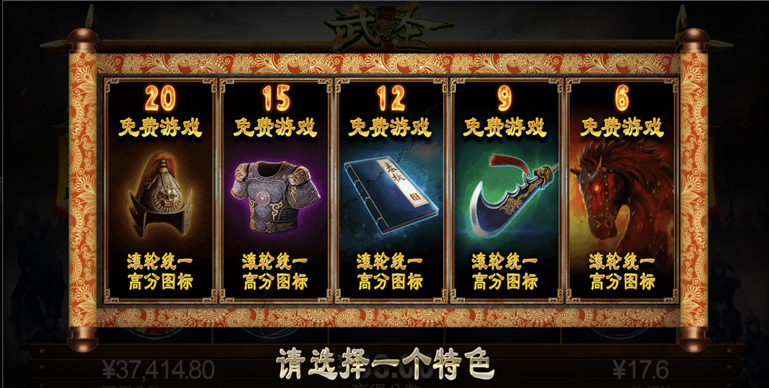 评论图片-体育彩源-体育之家-体育交流论坛