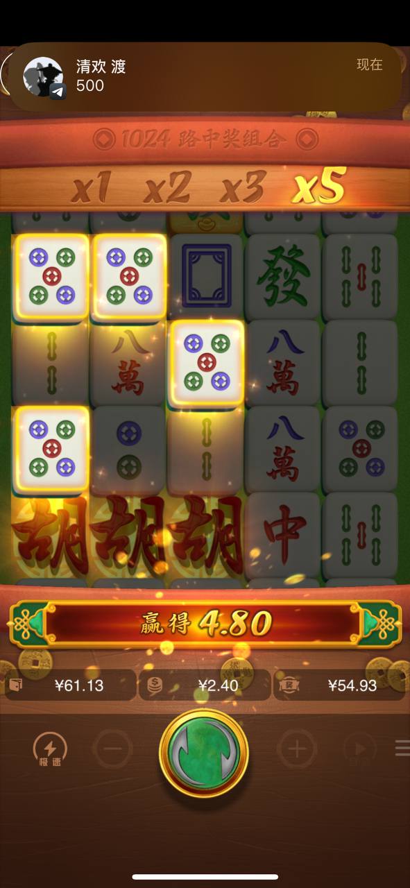 评论图片-体育彩源-体育之家-体育交流论坛