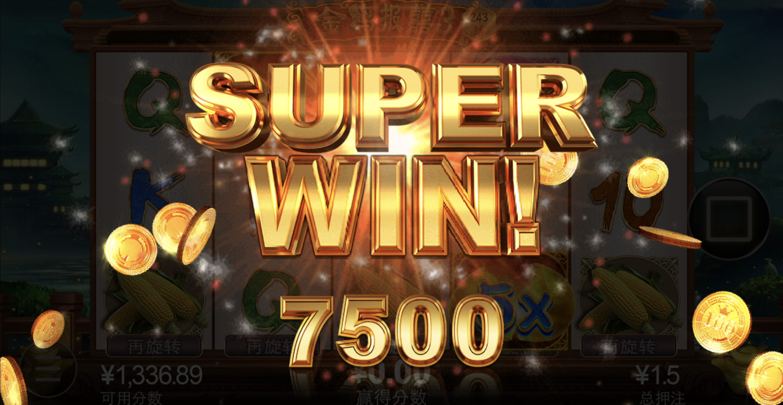 评论图片-体育彩源-体育之家-体育交流论坛