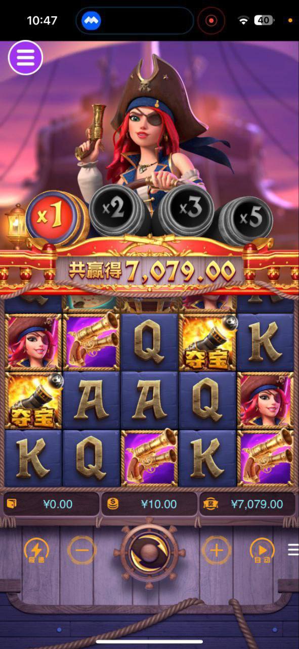 评论图片-体育彩源-体育之家-体育交流论坛