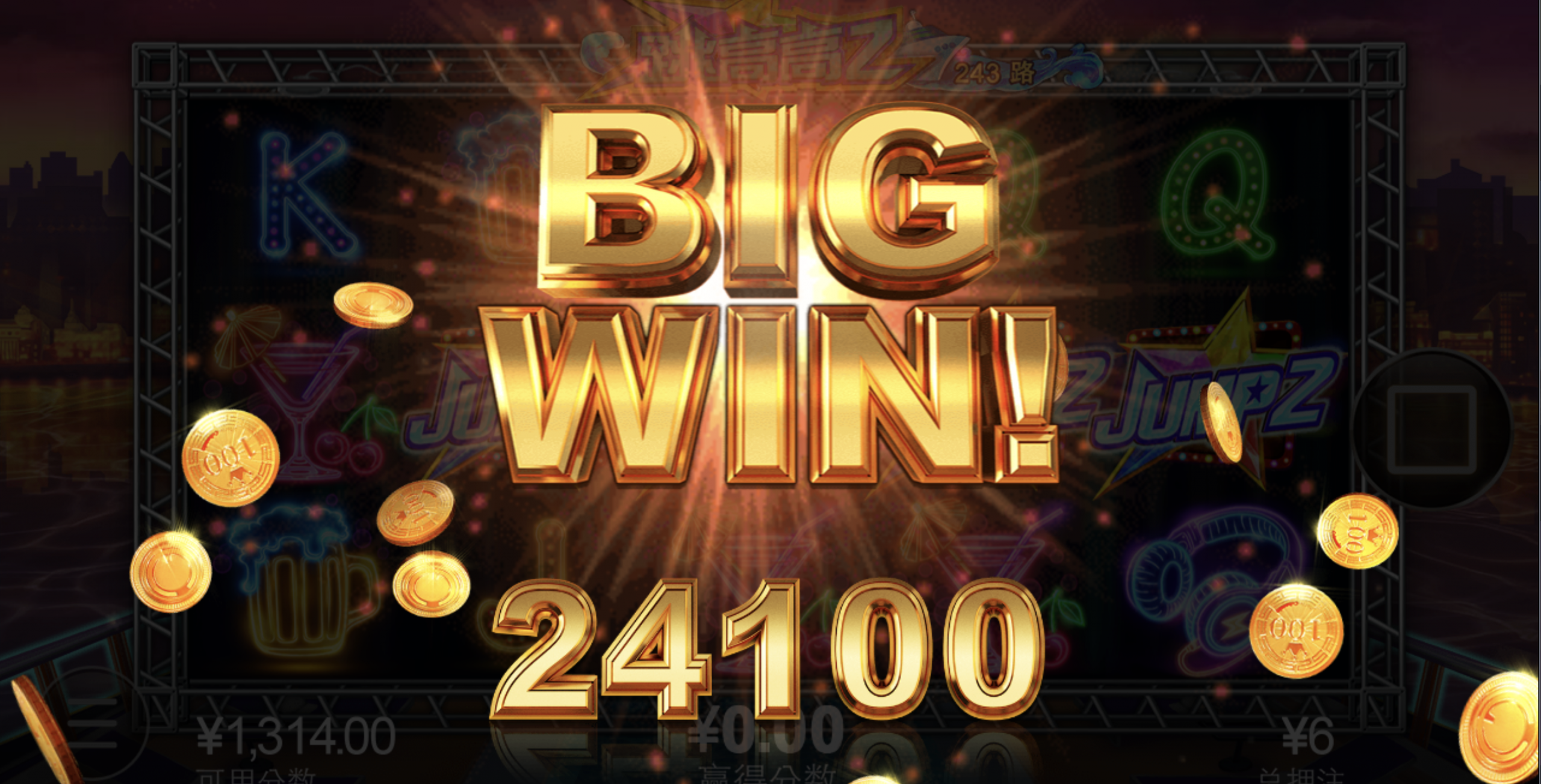 评论图片-体育彩源-体育之家-体育交流论坛