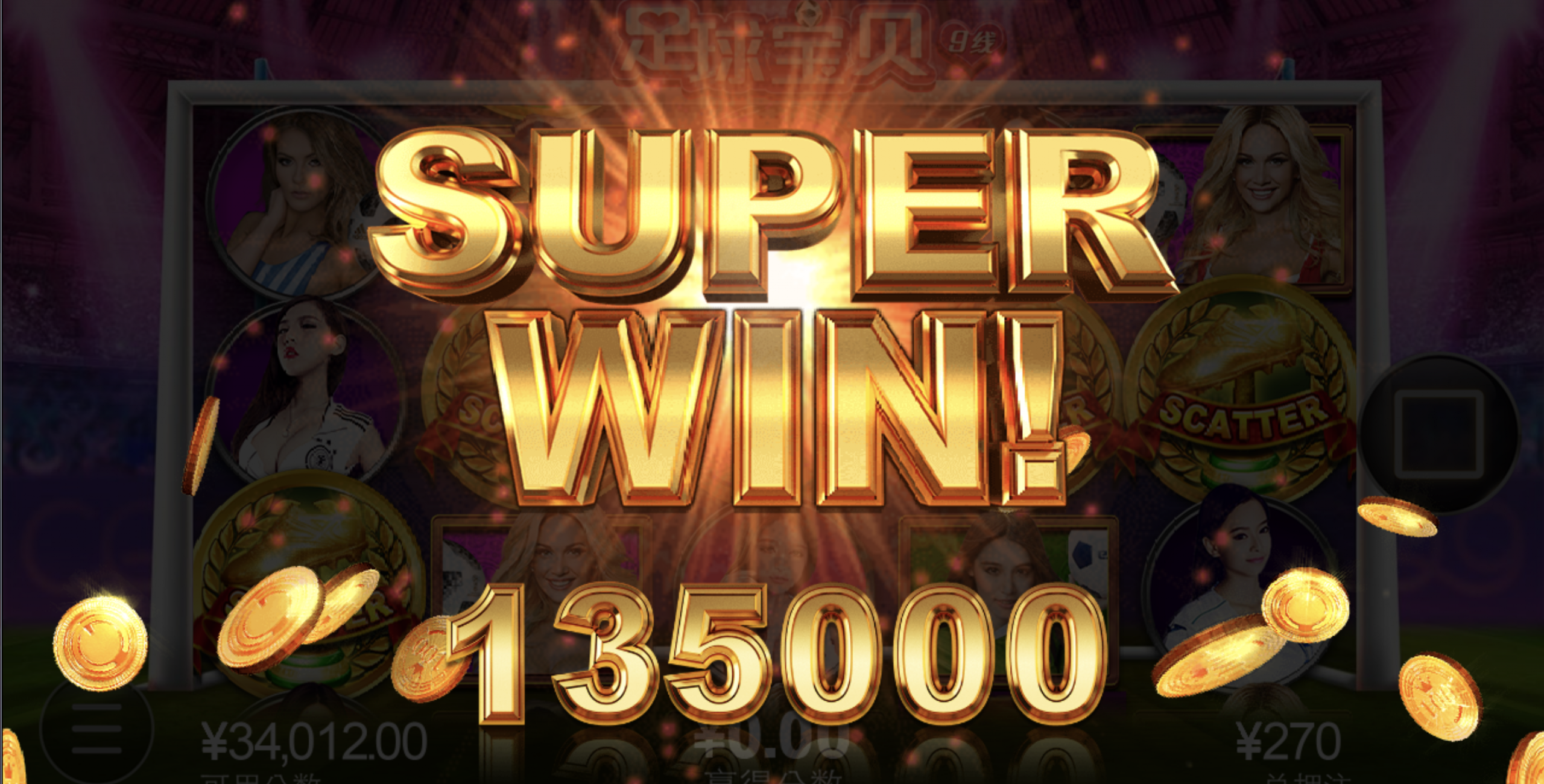 评论图片-体育彩源-体育之家-体育交流论坛