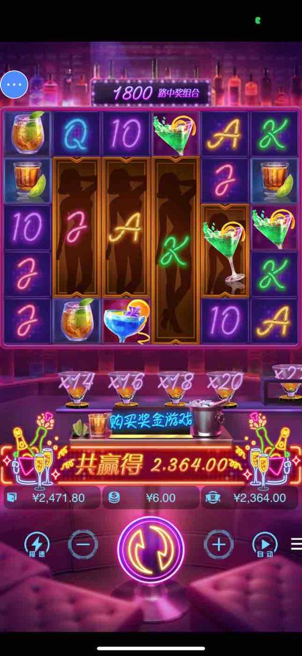 评论图片-体育彩源-体育之家-体育交流论坛