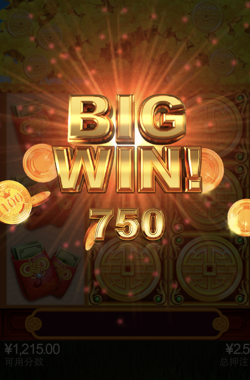 评论图片-体育彩源-体育之家-体育交流论坛