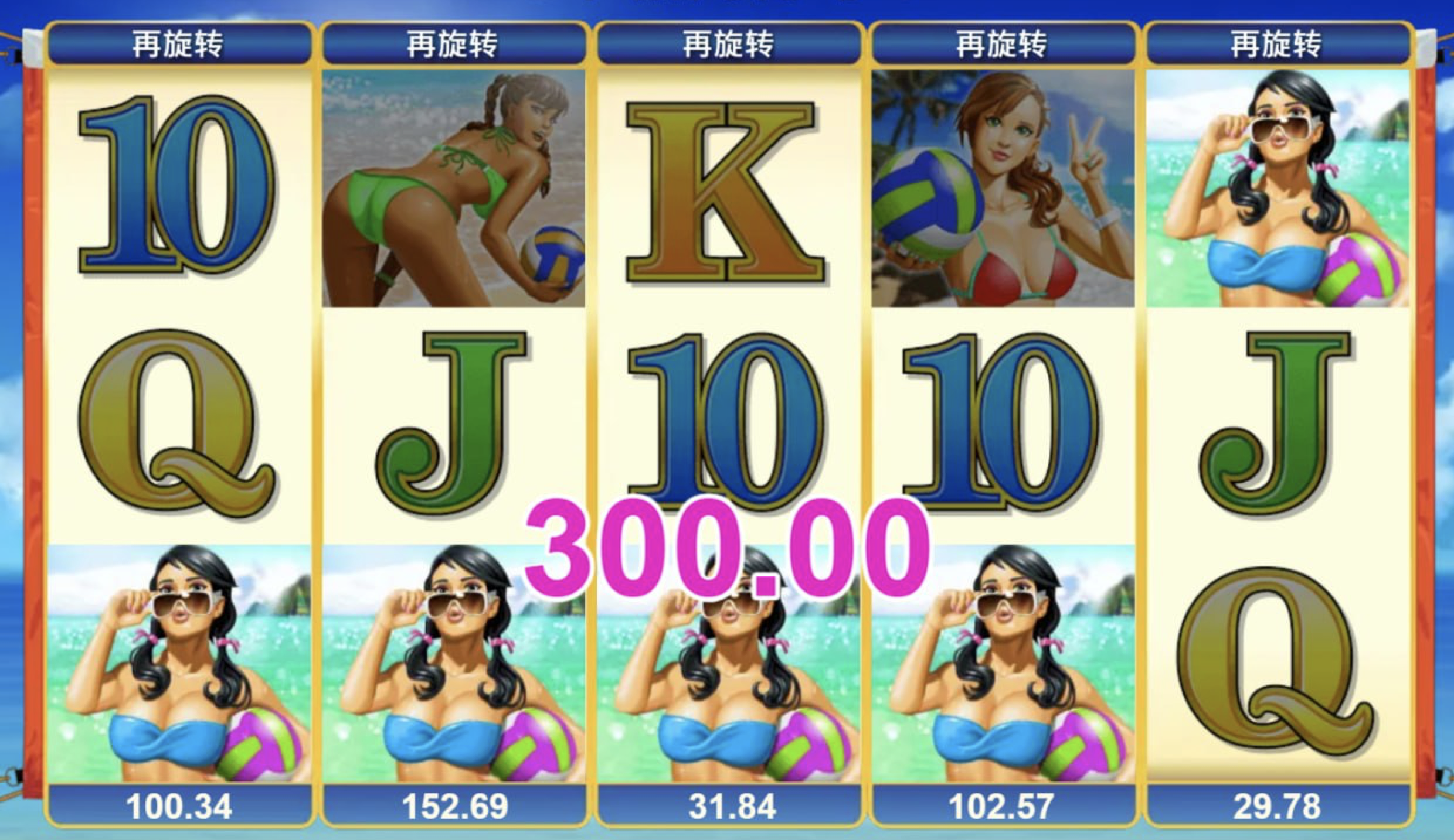 评论图片-体育彩源-体育之家-体育交流论坛