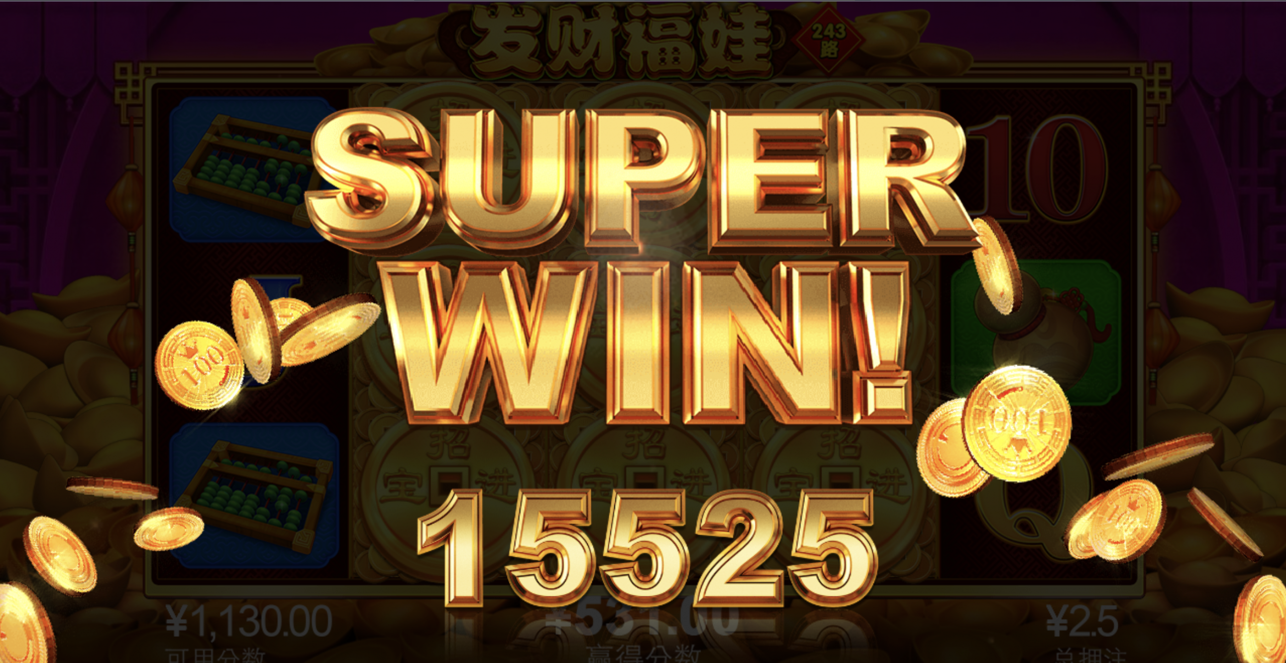 评论图片-体育彩源-体育之家-体育交流论坛