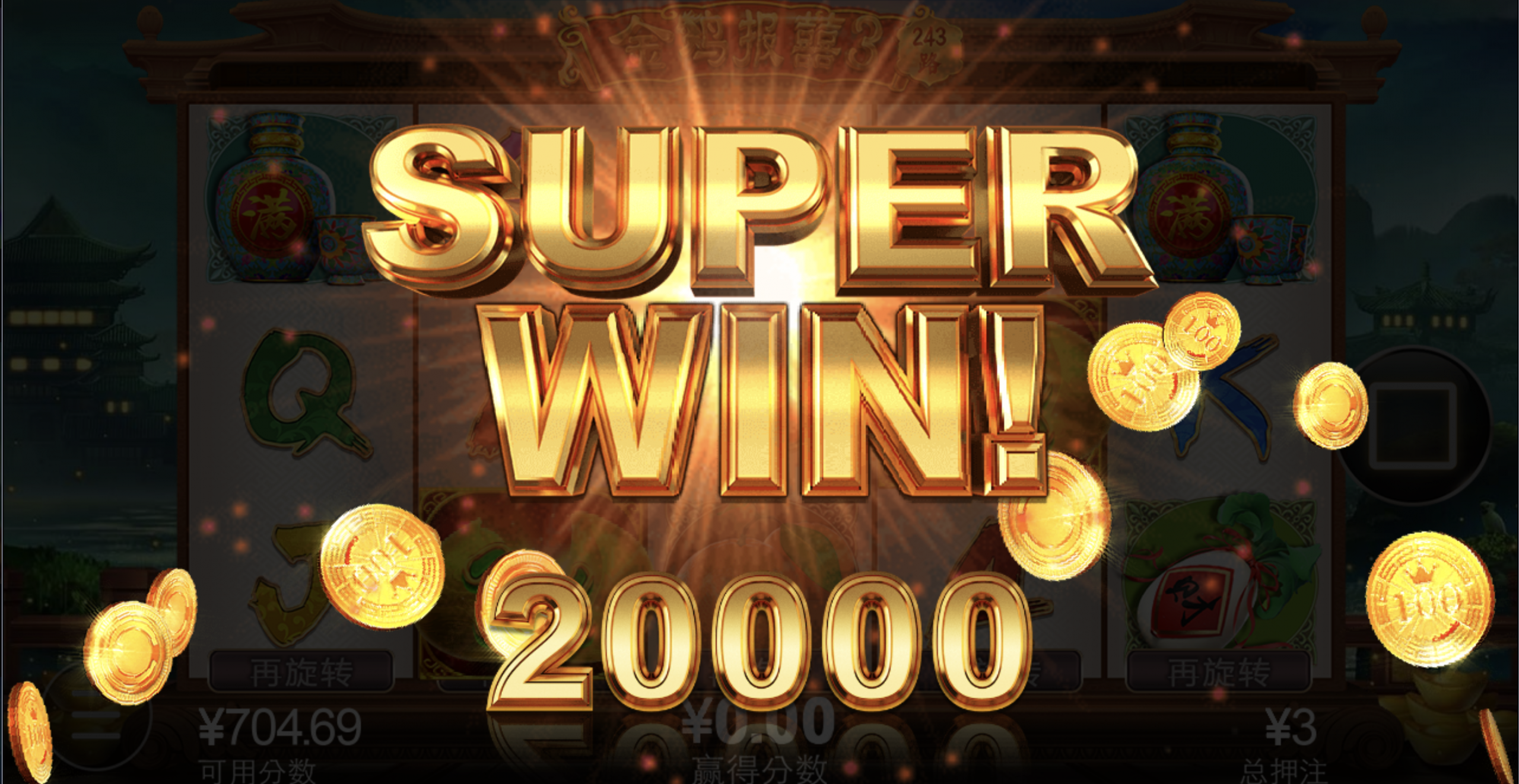 评论图片-体育彩源-体育之家-体育交流论坛