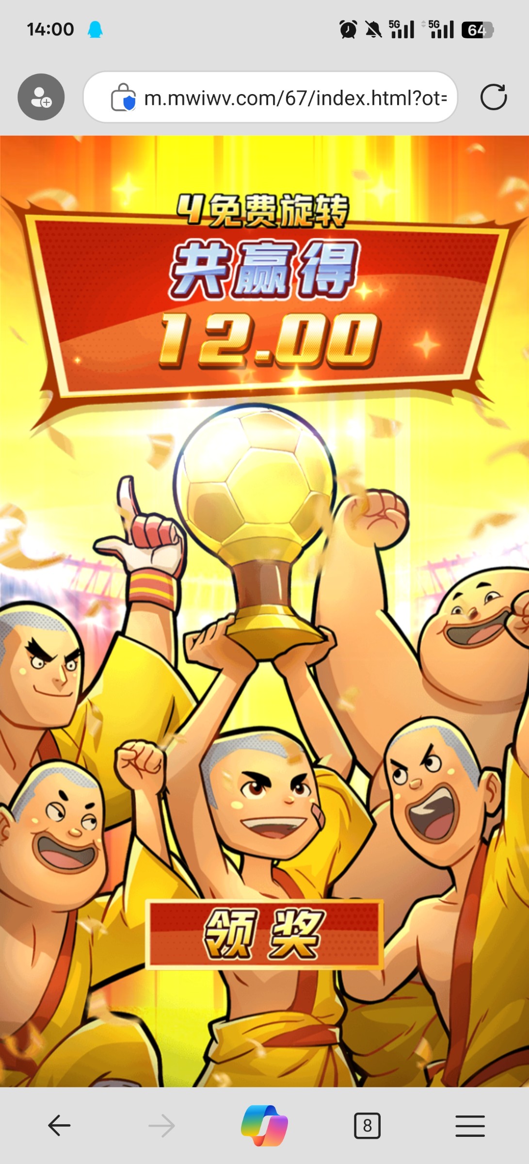 评论图片-体育彩源-体育之家-体育交流论坛